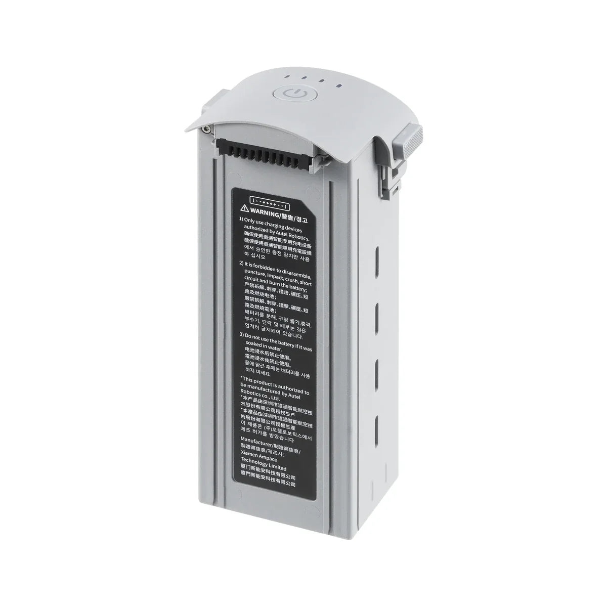 Autel EVO Max Smart Flight Battery